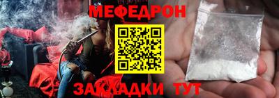 ПСИЛОЦИБИНОВЫЕ ГРИБЫ Уссурийск