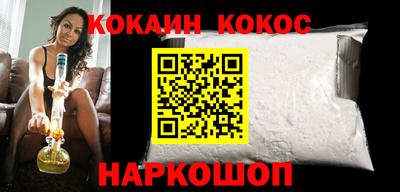 меф Туймазы