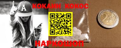 бутик Усть-Джегута