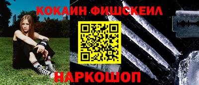 таблы Тула