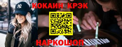 jwh Тулун