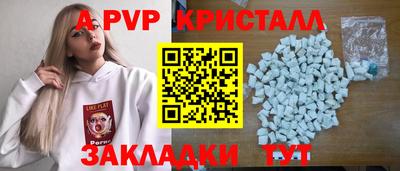 jwh Тулун
