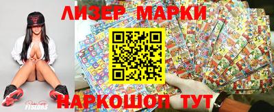 jwh Тулун