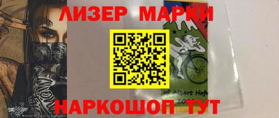 jwh Тулун