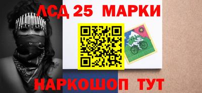 меф Туймазы