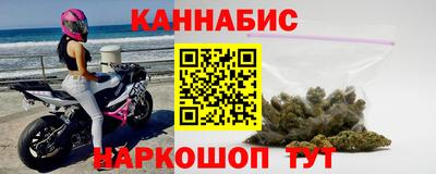 таблы Тула