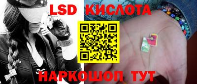 jwh Тулун