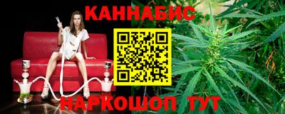 меф Туймазы