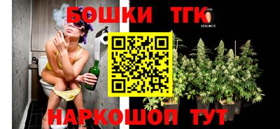 бутик Усть-Джегута