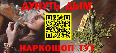 jwh Тулун