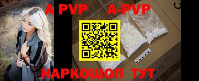 ПСИЛОЦИБИНОВЫЕ ГРИБЫ Уссурийск