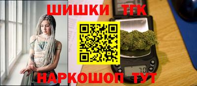 ПСИЛОЦИБИНОВЫЕ ГРИБЫ Уссурийск
