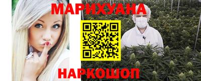таблы Тула