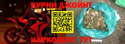 ПСИЛОЦИБИНОВЫЕ ГРИБЫ Уссурийск