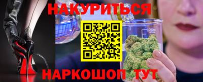 таблы Тула