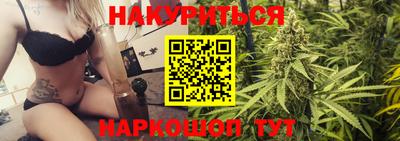 jwh Тулун