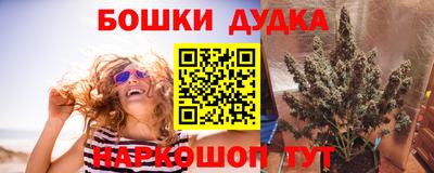 таблы Тула