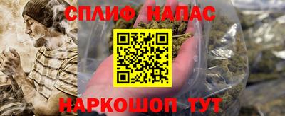 таблы Тула