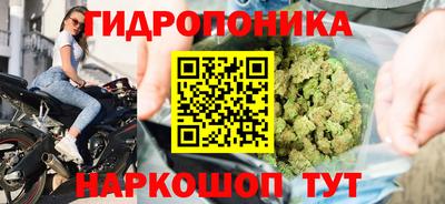меф Туймазы