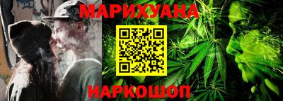 меф Туймазы