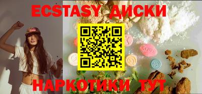 jwh Тулун