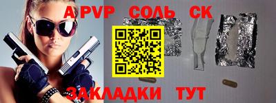 jwh Тулун