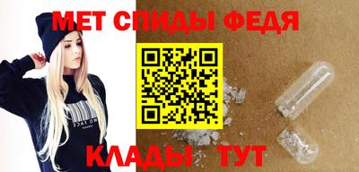 jwh Тулун