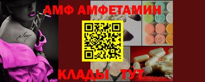 ПСИЛОЦИБИНОВЫЕ ГРИБЫ Уссурийск