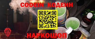 меф Туймазы
