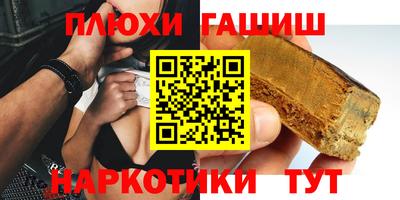 меф Туймазы