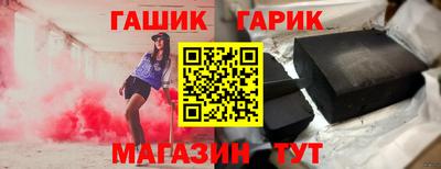 бутик Усть-Джегута