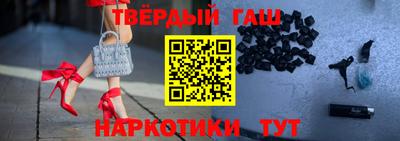 меф Туймазы