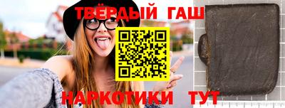 таблы Тула