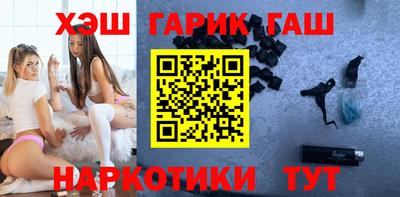 трава Усть-Илимск