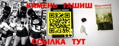 таблы Тула