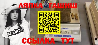 jwh Тулун