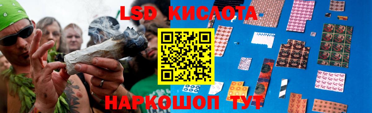 ГАШИШ  Cocaine  Марихуана  ГАШИШ  Мефедрон кристаллы  MDMA  Новосибирск  Вход с VPN 